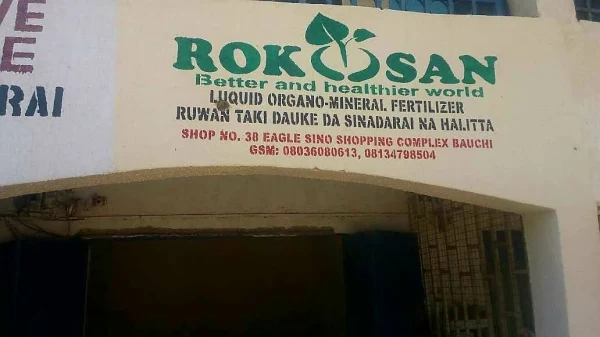 ROKOSAN имеет свой магазин в Баути, Нигерия