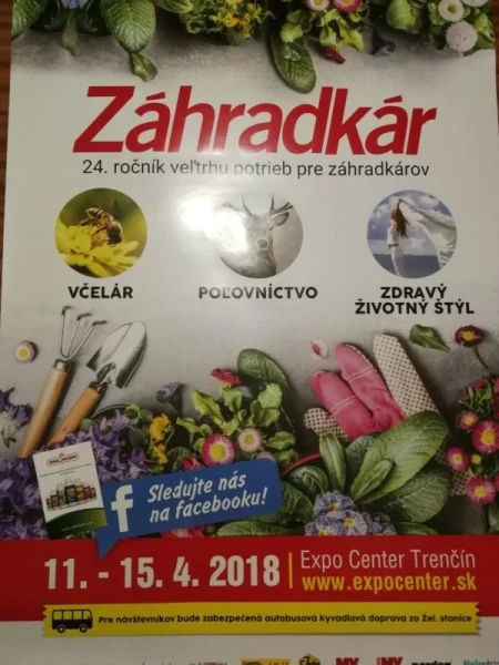 Садовод 2018