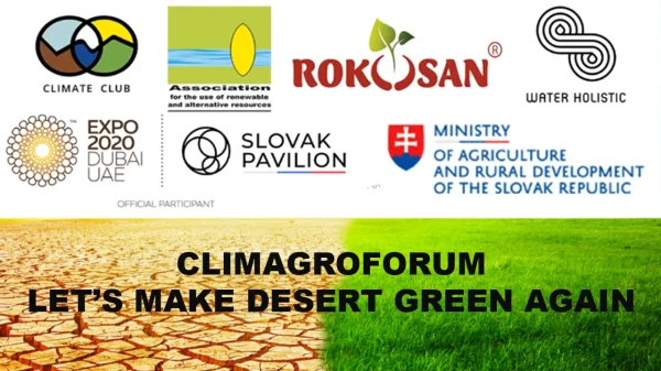 ФОРУМ CLIMAGRO на ЭКСПО в Дубае - Запись
