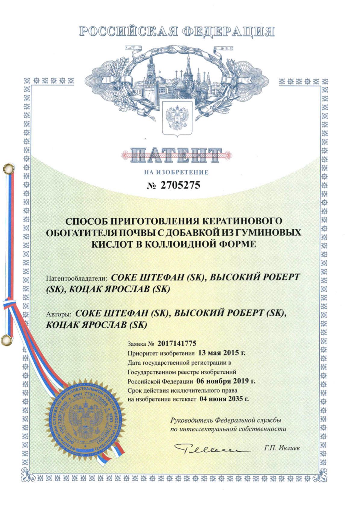Patent Russia
